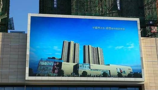 安裝LED全彩顯示屏有哪些注意事項？